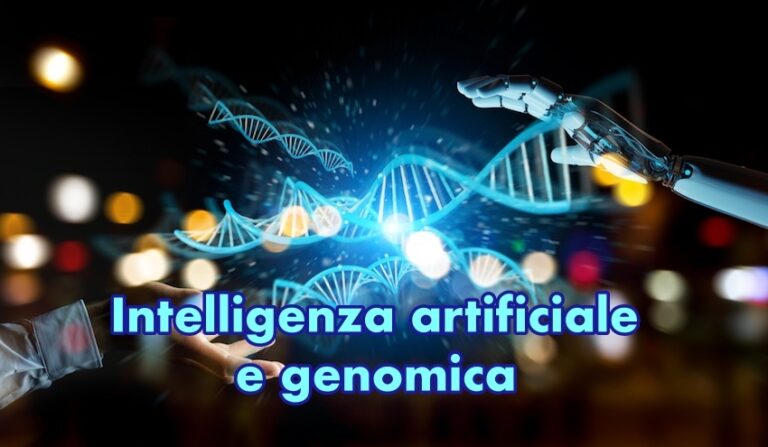 Immagine che raffigura, a sinistra, una mano umana e, a destra, una mano di robot umanoide che toccano, al centro, filamenti di DNA, a esprimere il concetto di applicazione delle tecniche di intelligenza artificiale alla genomica.